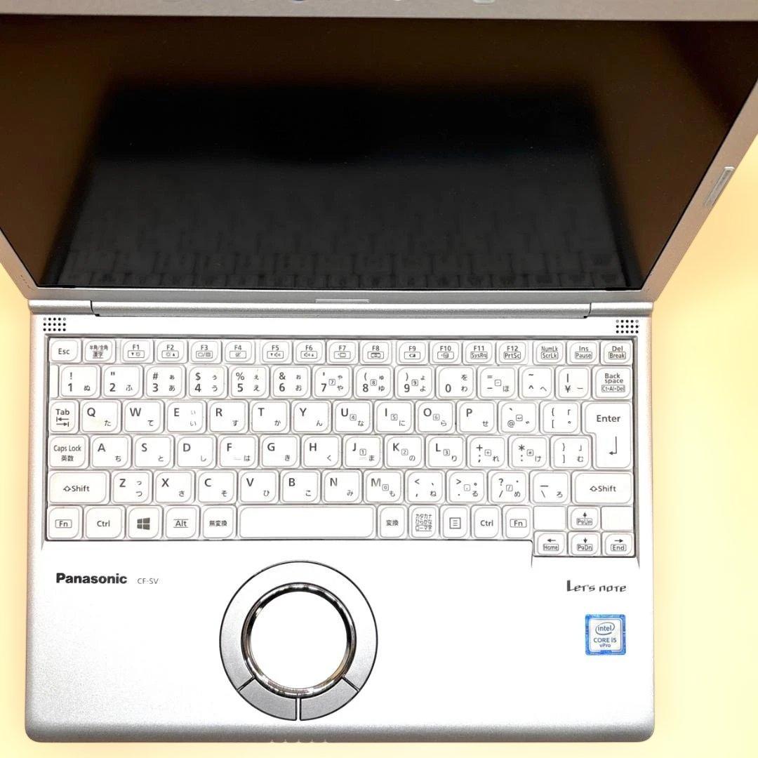 すぐ使える⭐️レッツノート i5 第8世代 高速SSD搭載⭐️Windows11