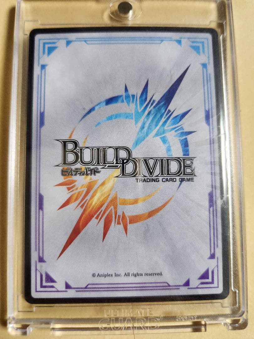 ビルディバイド 金木犀の騎士 アリス サインカード