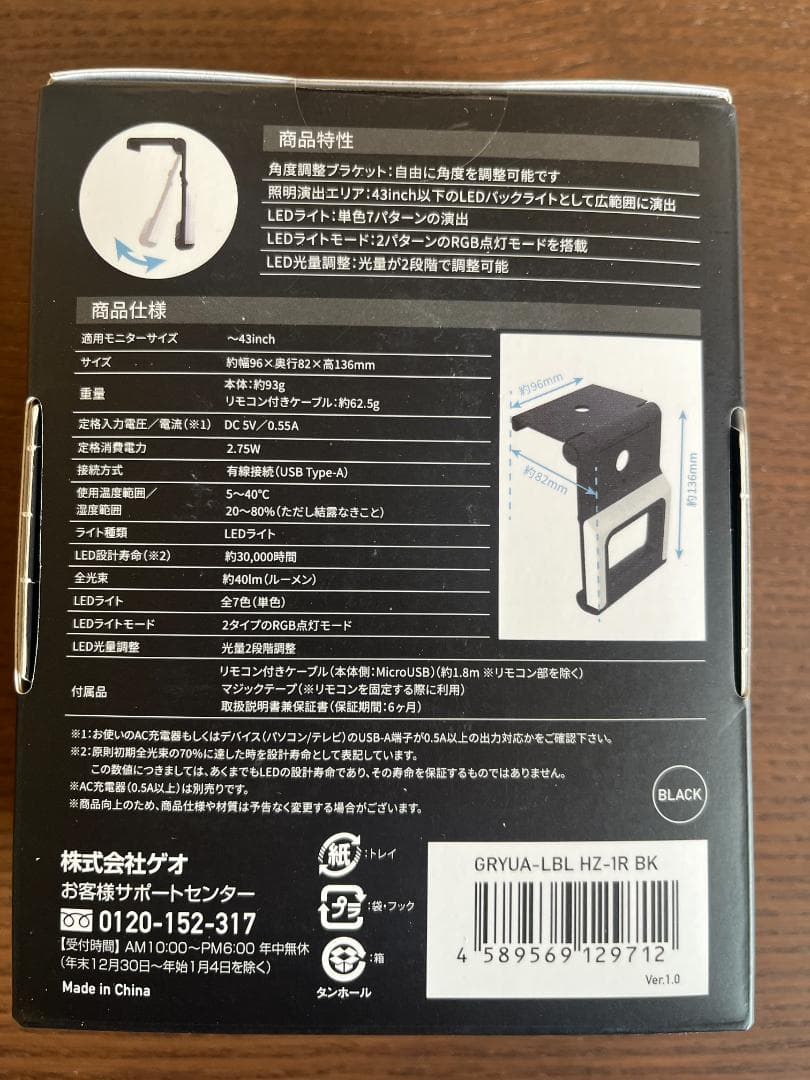 HP Z27u G3 27インチモニター USB-C(100W)充電給電、他