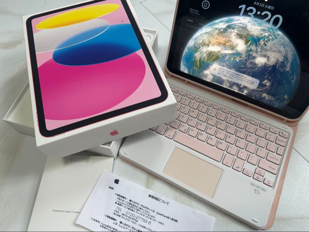 即配送可 iPad 11インチ（2025年モデル）128GB キーボード付カバー