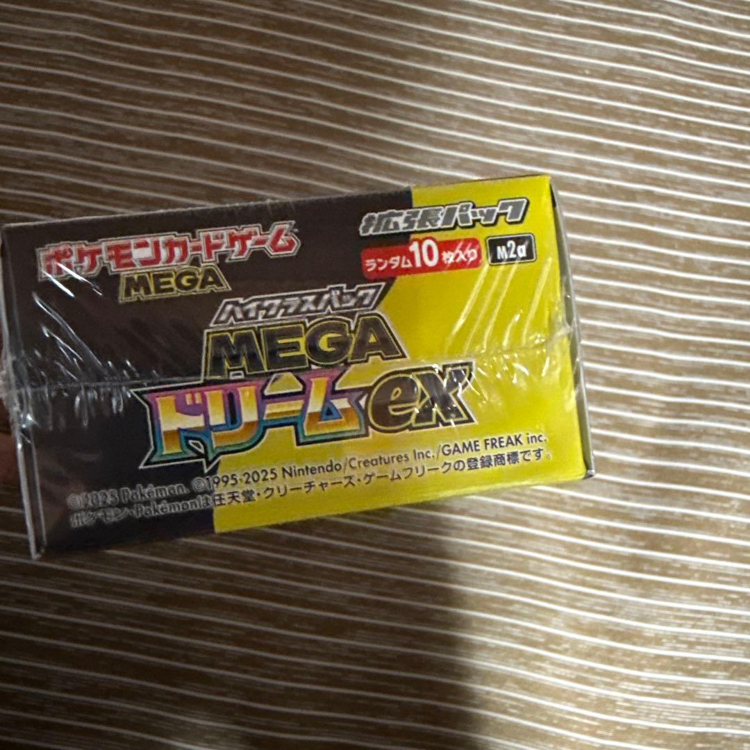 ポケモンカードゲーム MEGA ドリームEX シュリンク付きbox ポケセン産