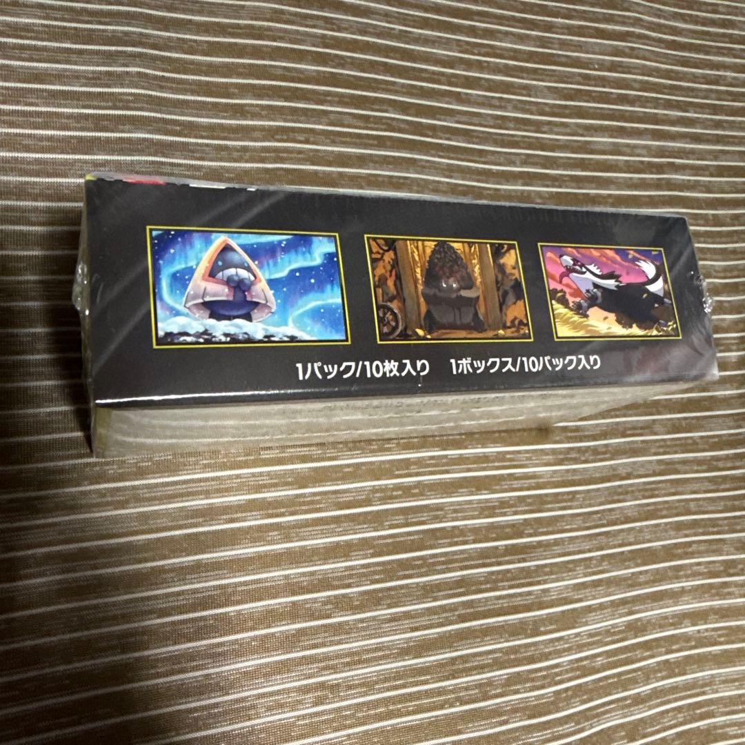 ポケモンカードゲーム MEGA ドリームEX シュリンク付きbox ポケセン産