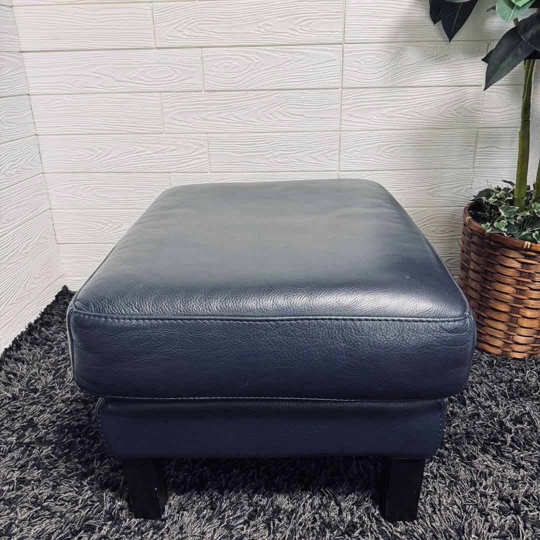 ワタリジャパン / HTL オットマン 総本革　濃紺 ネイビー レザー
