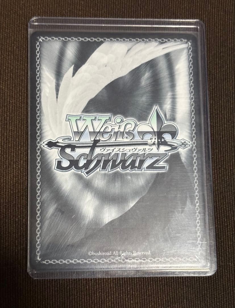 r*】様 伊落マリー 体操服SP