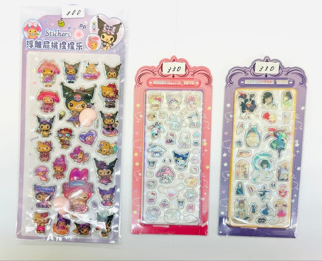 のりさま専用ページ