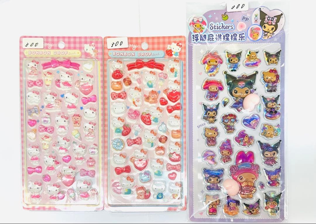 のりさま専用ページ