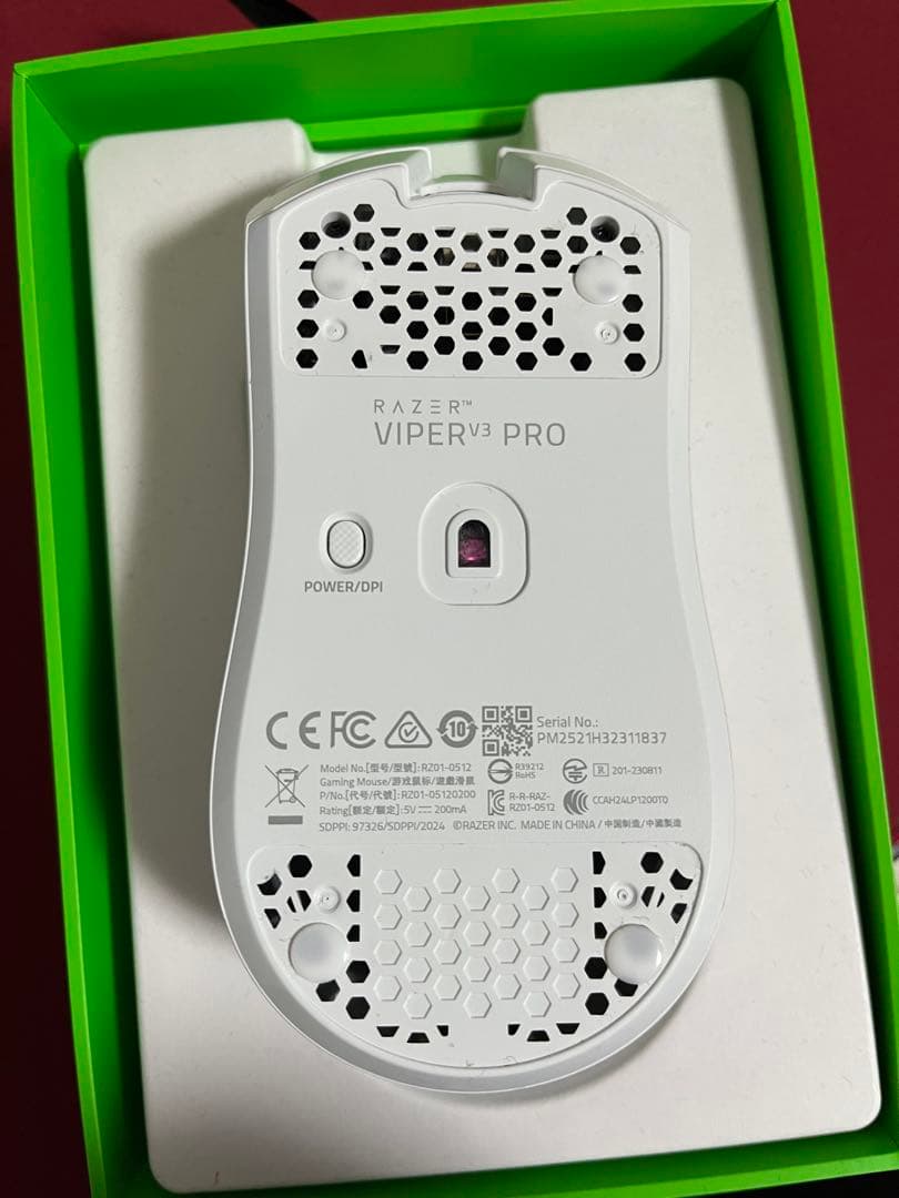 razer viper v3 pro+汎用ソール付き