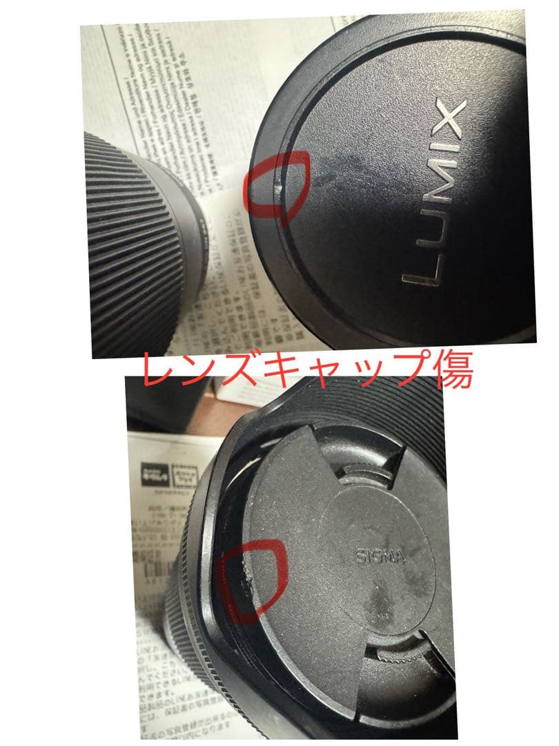 美品 OLYMPUS E-M1 Mark III +レンズ5本セット