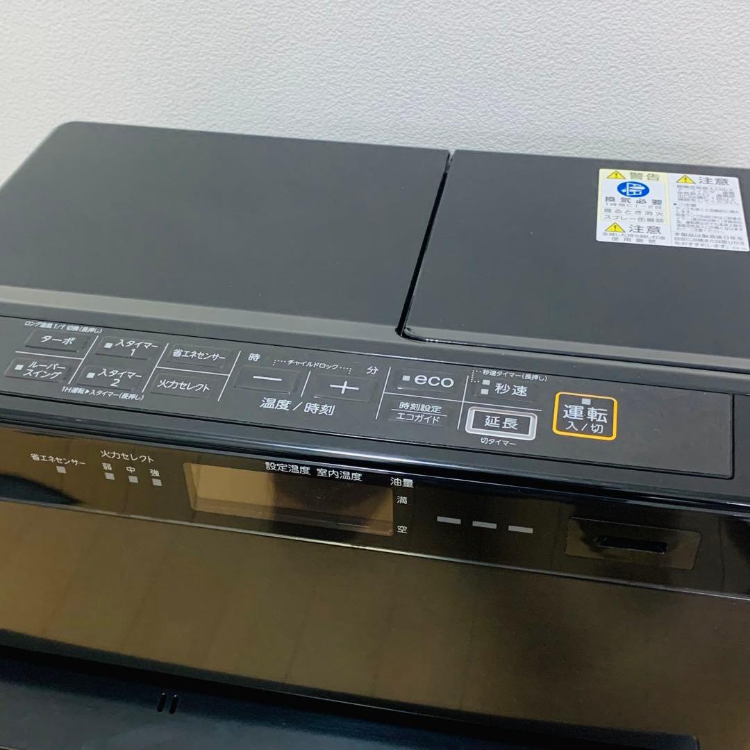 CORONA 強制通気形石油ストーブ FH-WZ4624BY 2024年