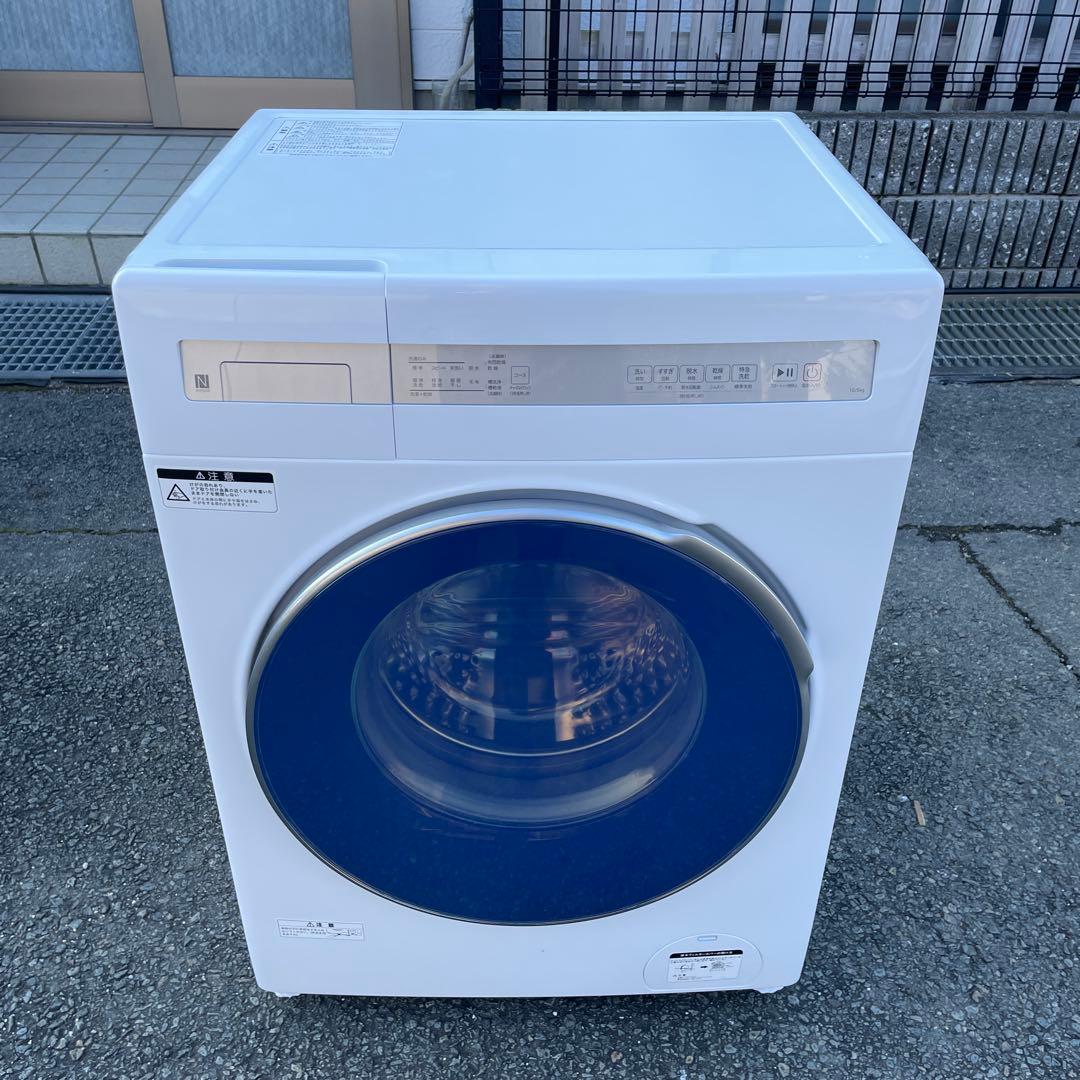 ニトリ2025年製10㎏ドラム式洗濯乾燥機 乾燥5㎏ 使用3ヶ月極美品 送料無料