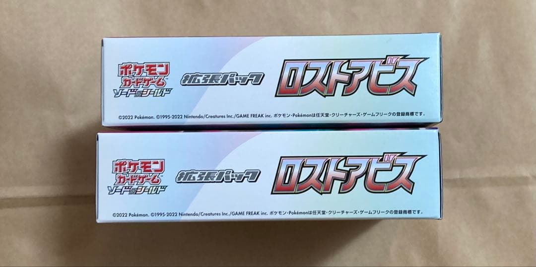 ポケモンカード　ロストアビス　シュリンクなし　2BOX 即時発送