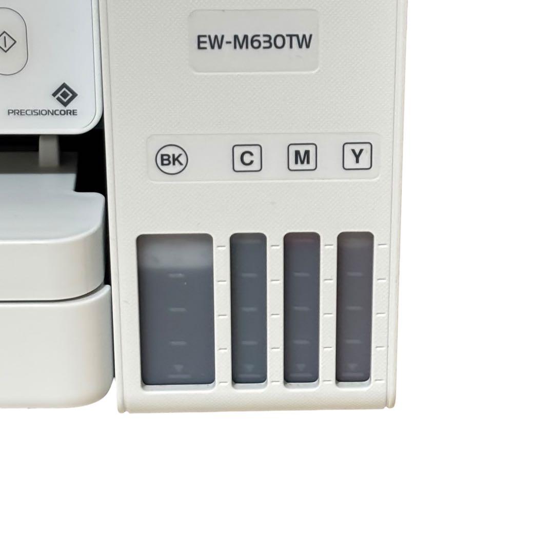 【エコタンク搭載】EPSON エプソン EW-M630T 複合機 プリンター