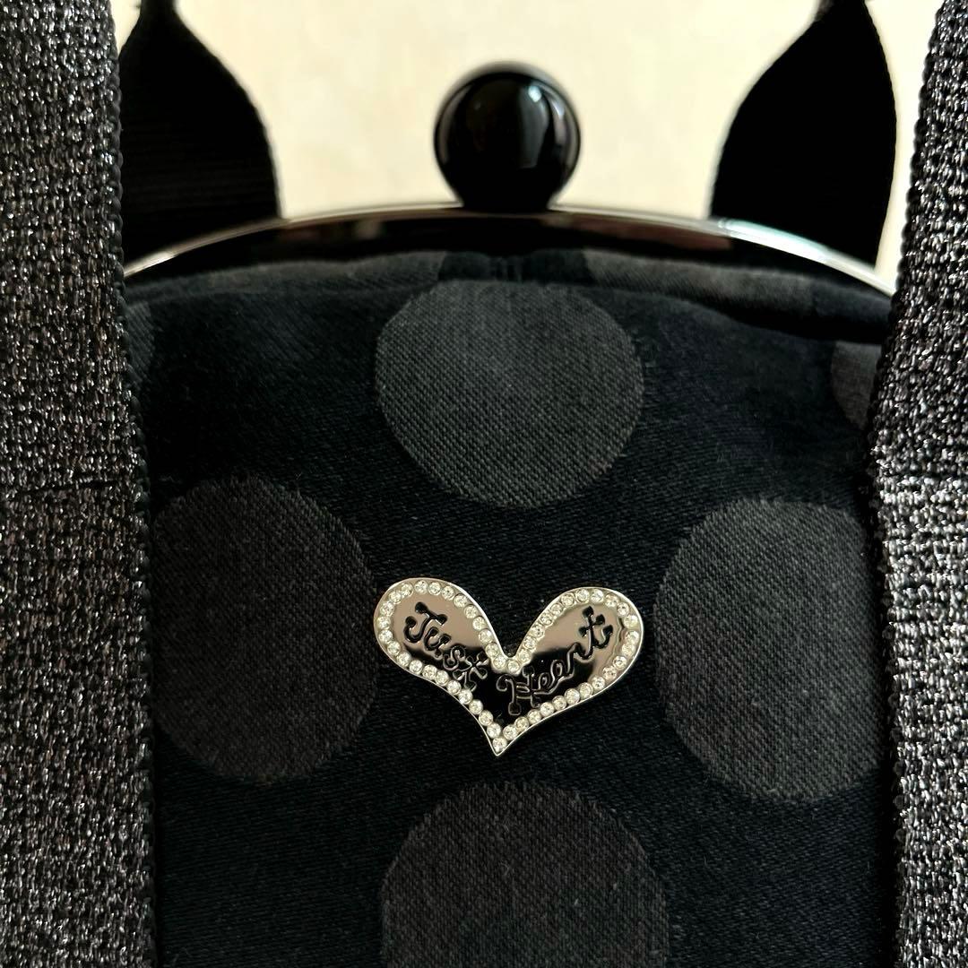 ★希少★シンクビー！がま口バッグ