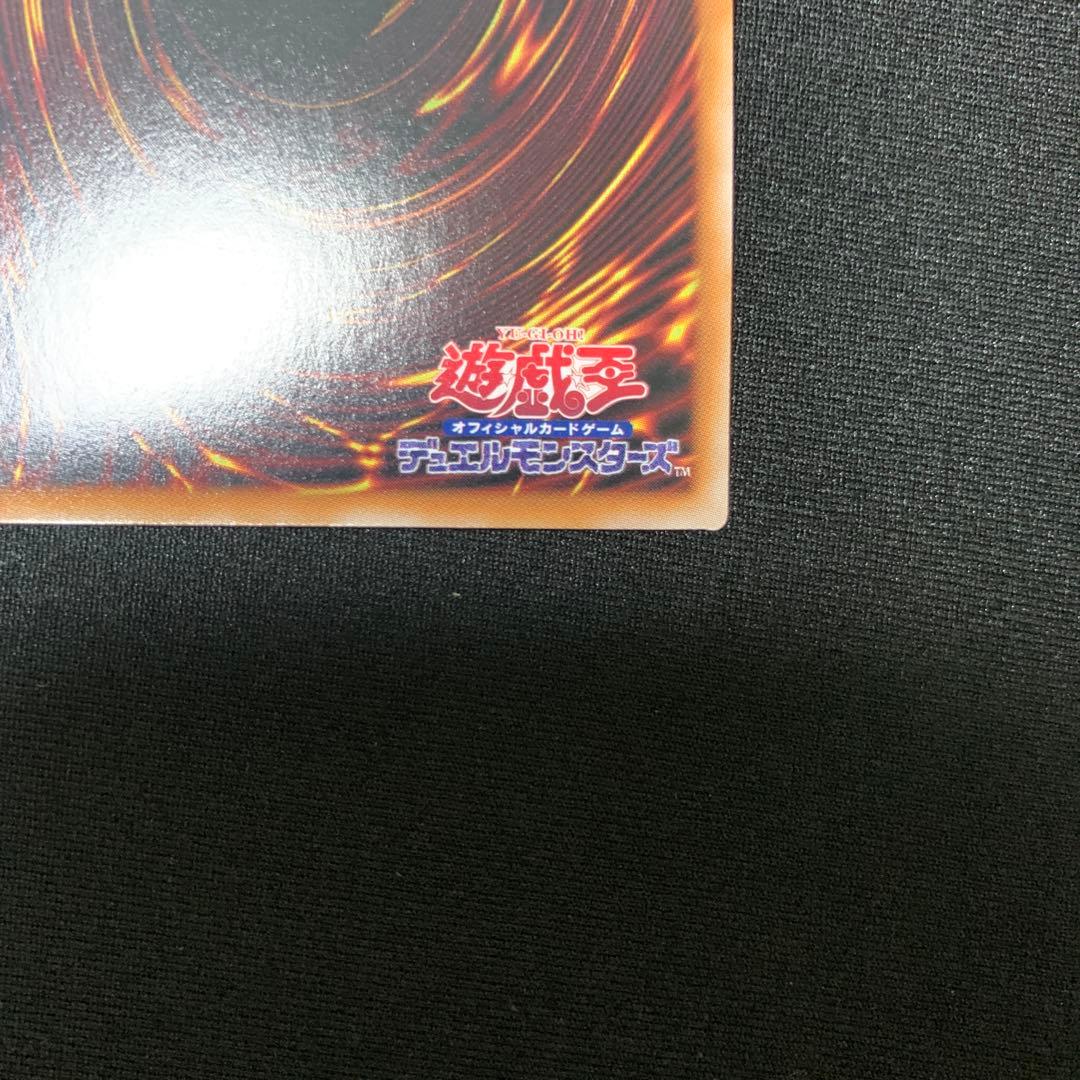 マリスポーンホワイトラビット 25thシークレット