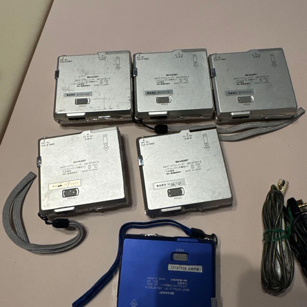 SHARP ポータブルレコーダ MD-MT821-S MT821-A まとめ6台