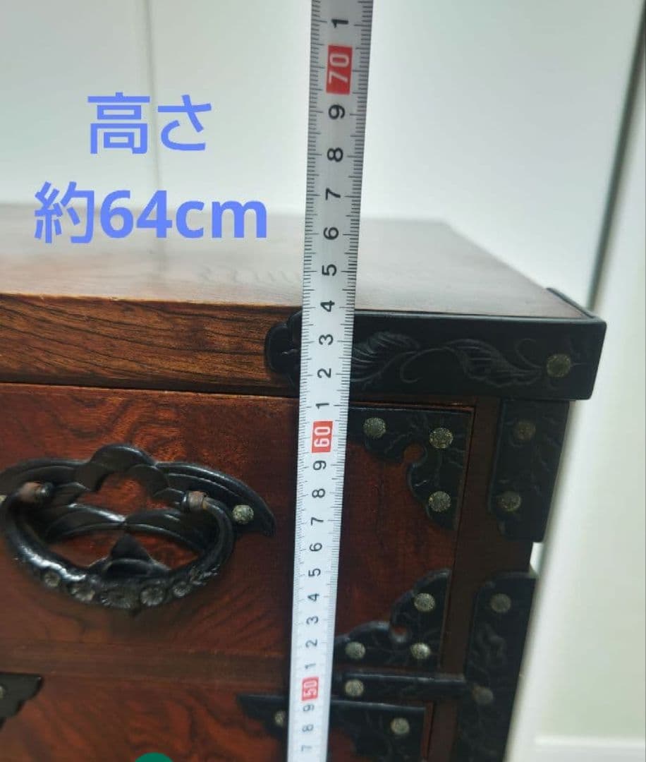 岩谷堂箪笥　整理箪笥　和箪笥　アンティーク