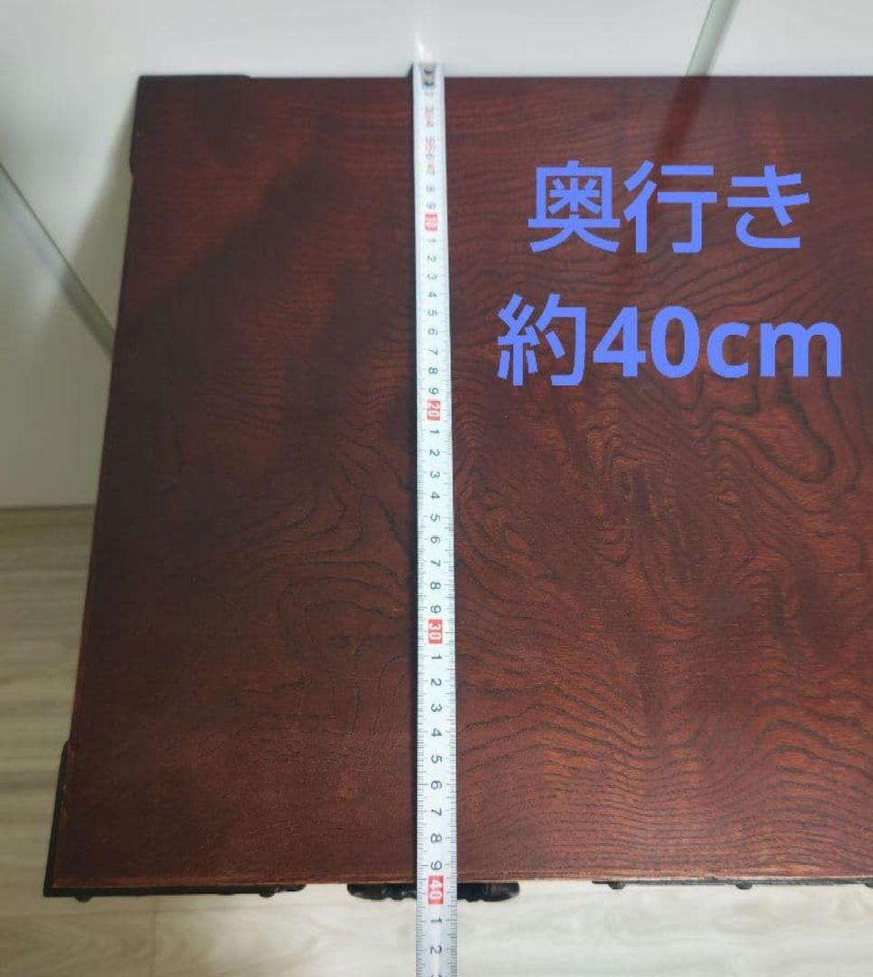 岩谷堂箪笥　整理箪笥　和箪笥　アンティーク