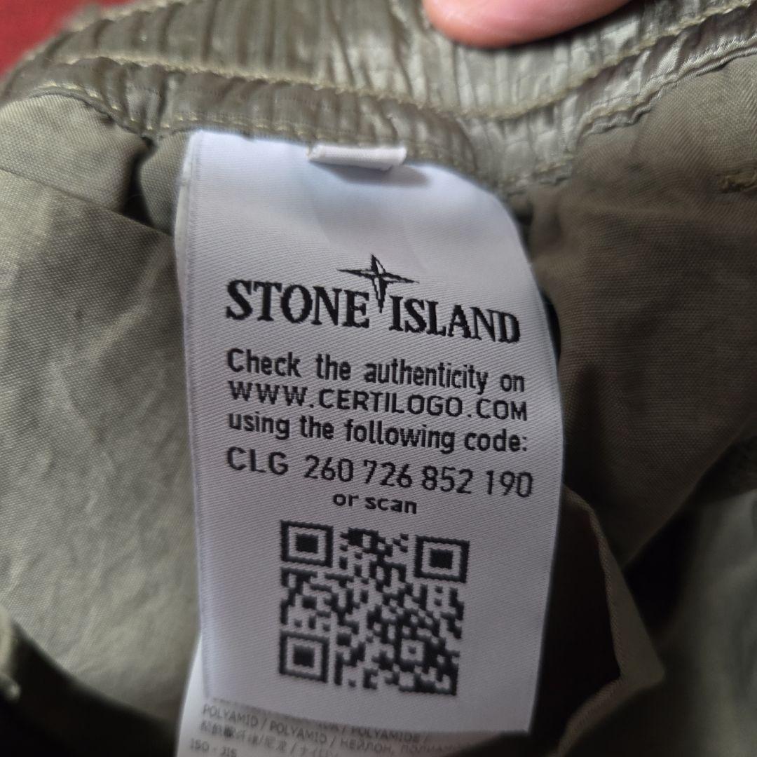 リオさま専用になります。