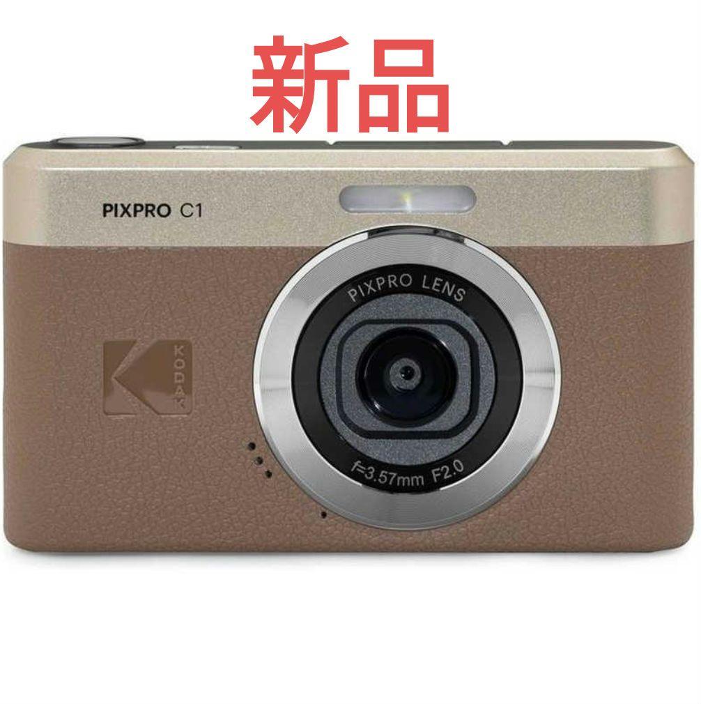 Kodak PIXPRO CLASSIC SERIES ブラウン C1BN