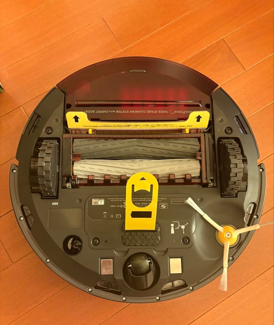 ルンバ980 ロボット掃除機
