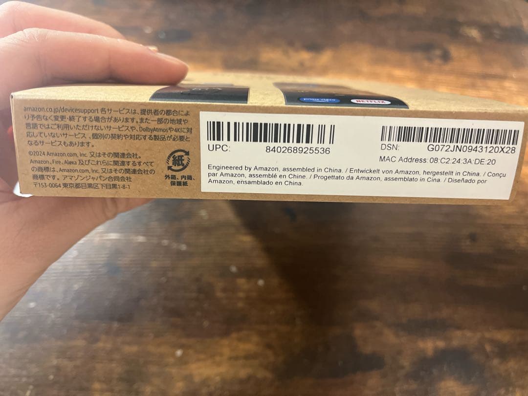 テレビ Amazon Fire TV Stick 4K 8GB Wi-Fi 6