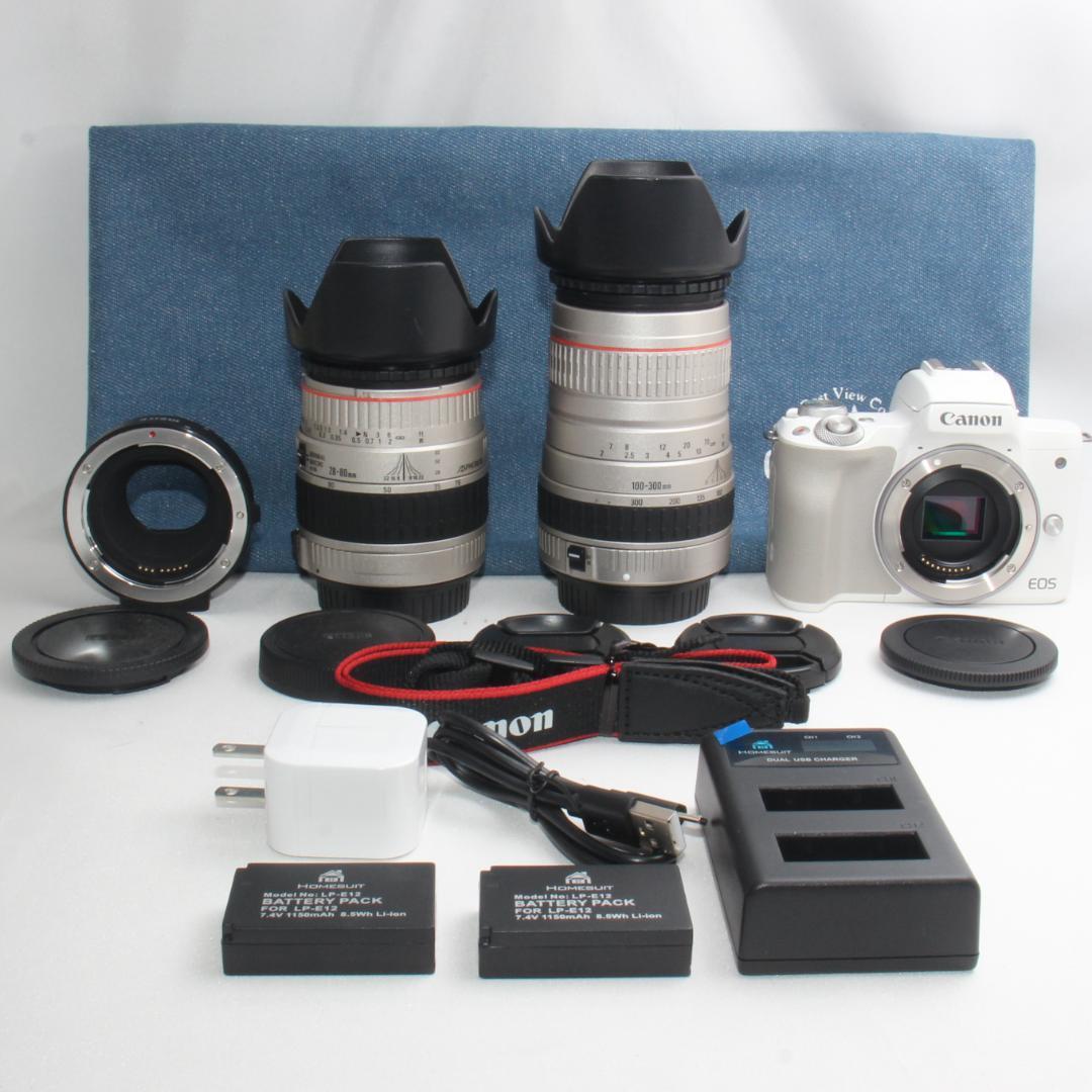 ❤️予備バッテリー付❤️Canon EOS kiss M2 超望遠ダブルズーム