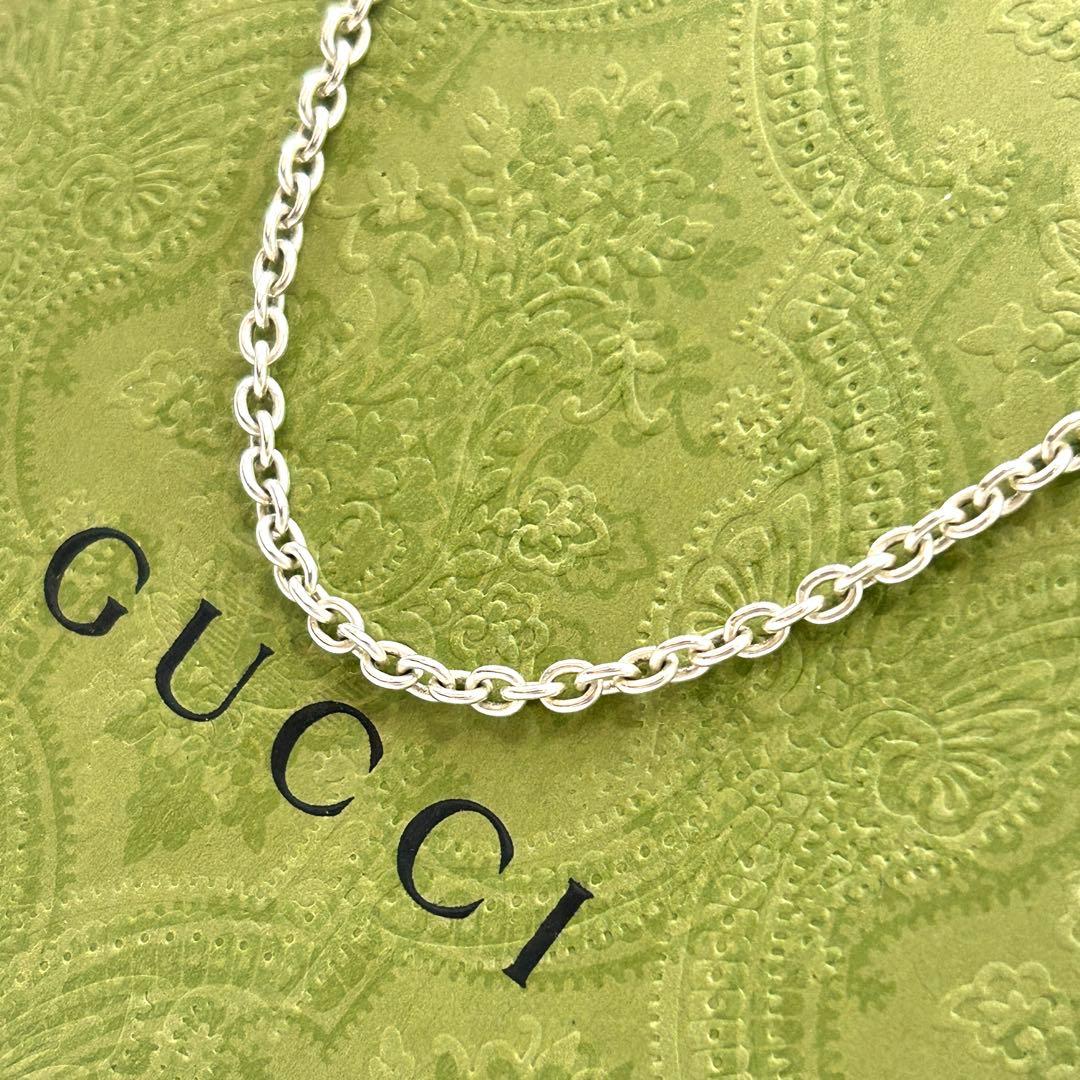 美品　グッチ　あずき　チェーンのみ　ネックレス　シルバー　925 約50cm