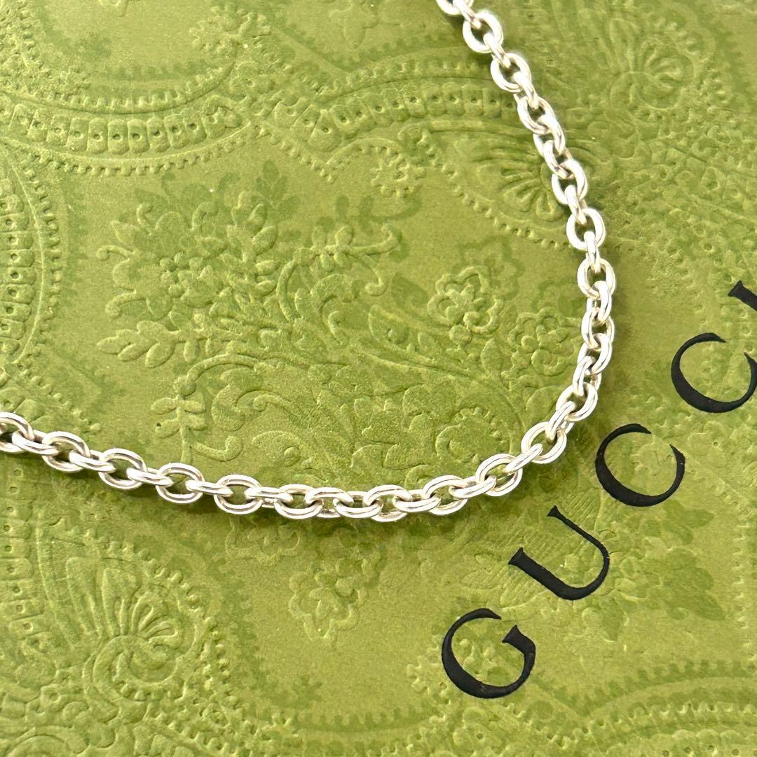 美品　グッチ　あずき　チェーンのみ　ネックレス　シルバー　925 約50cm