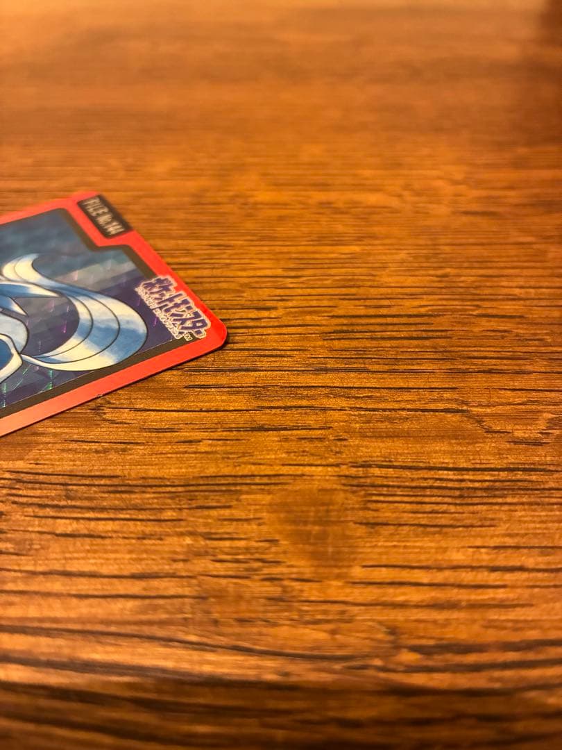 ポケットモンスター カードダス