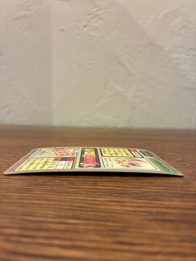 ポケットモンスター カードダス