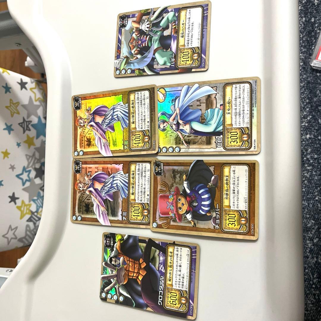 カードダス　シャンクス　PSA 仲間たちも仲間入りしました！