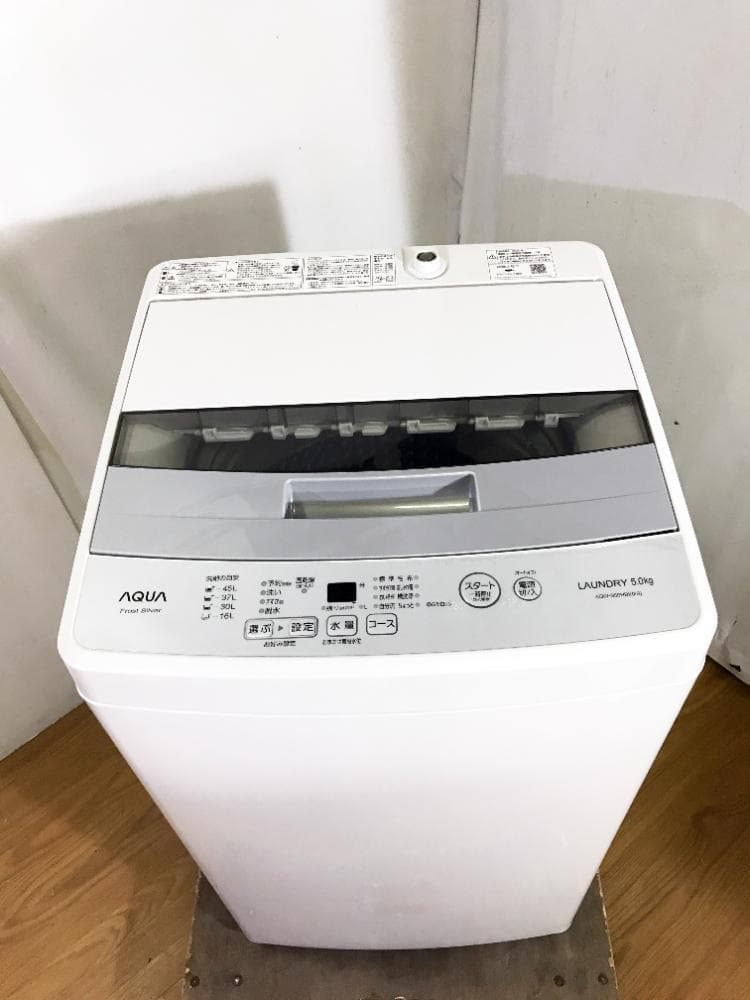 送料無料♦AQUA 5kg 洗濯機【AQW-S50HBK】