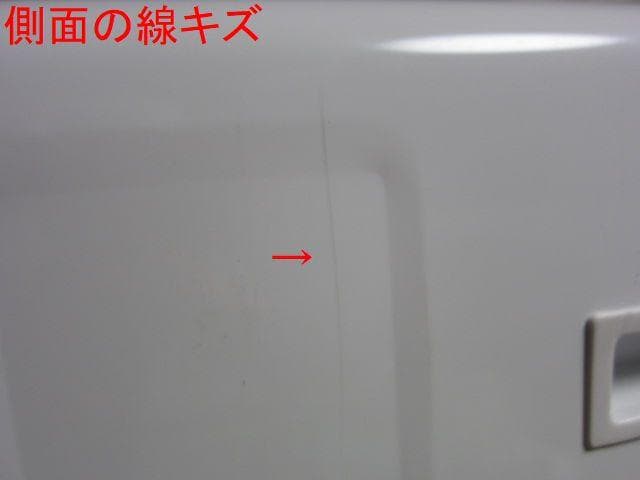 動作確認　簡易清掃済　2020年製 日立衣類乾燥機 DE-N40WX　乾燥4ｋｇ