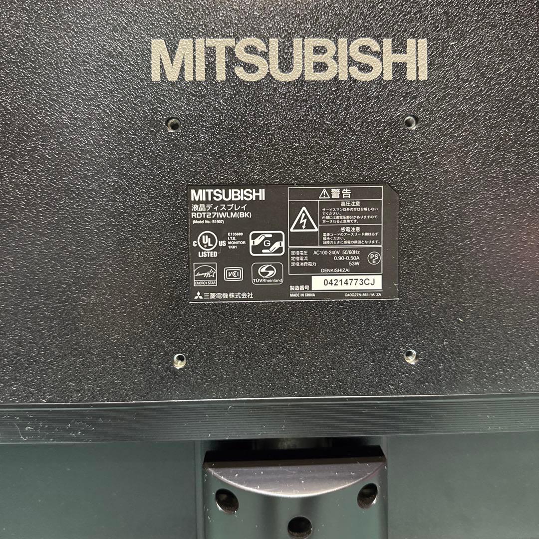 RDT271WLM 27型ワイド液晶ディスプレイモニター HDMI