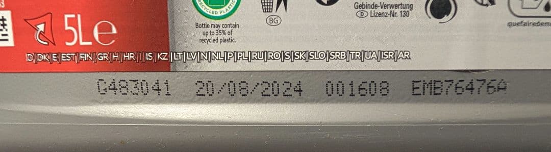 Mobil 1 ポルシェ C40 GT 0W-40 エンジンオイル 5L×2本