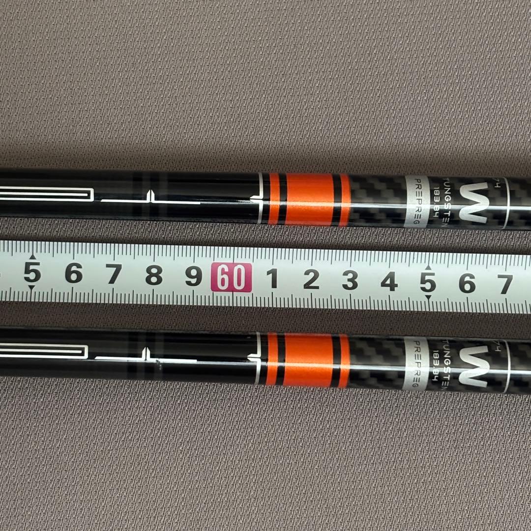 テンセイCKプロオレンジハイブリッド70HY-S