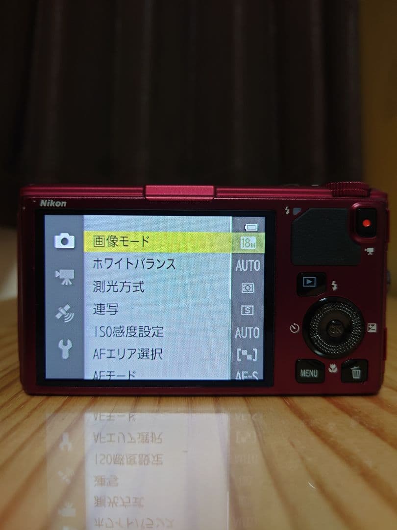 ★実用品★ Nikon ニコン COOLPIX クールピクス S9500