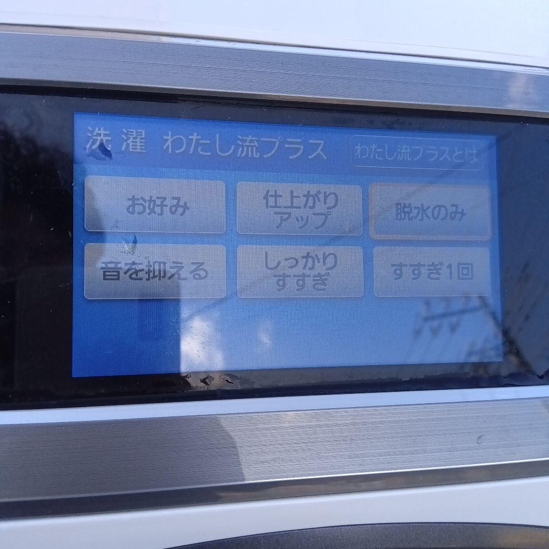 ドラム式洗濯機　10kg 乾燥6kg Panasonic　関東限定