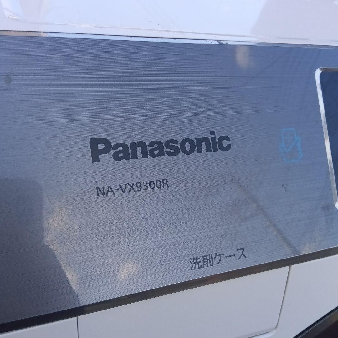 ドラム式洗濯機　10kg 乾燥6kg Panasonic　関東限定