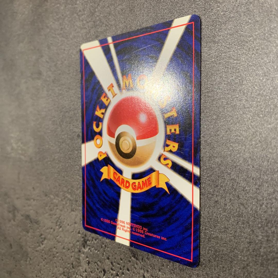 ピカチュウ ● 第1弾拡張パック#1