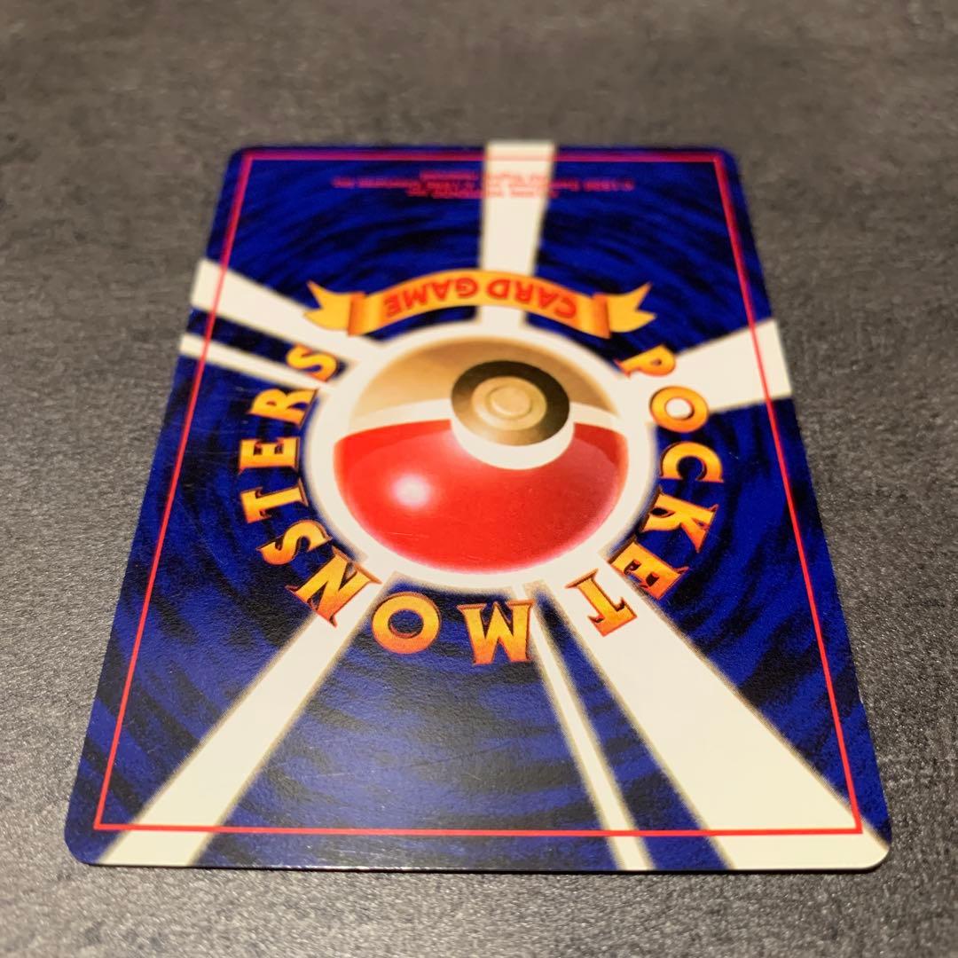 ピカチュウ ● 第1弾拡張パック#1