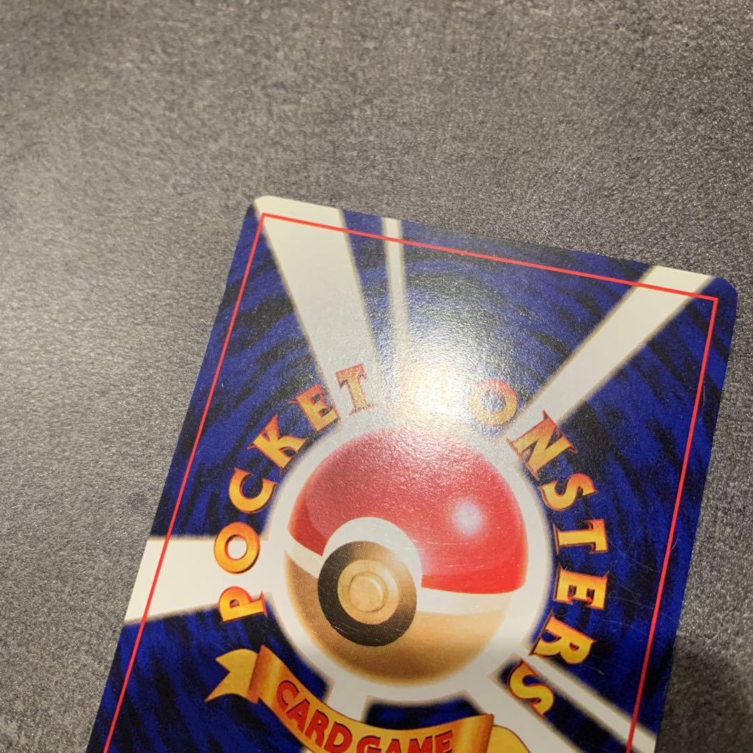 ピカチュウ ● 第1弾拡張パック#1