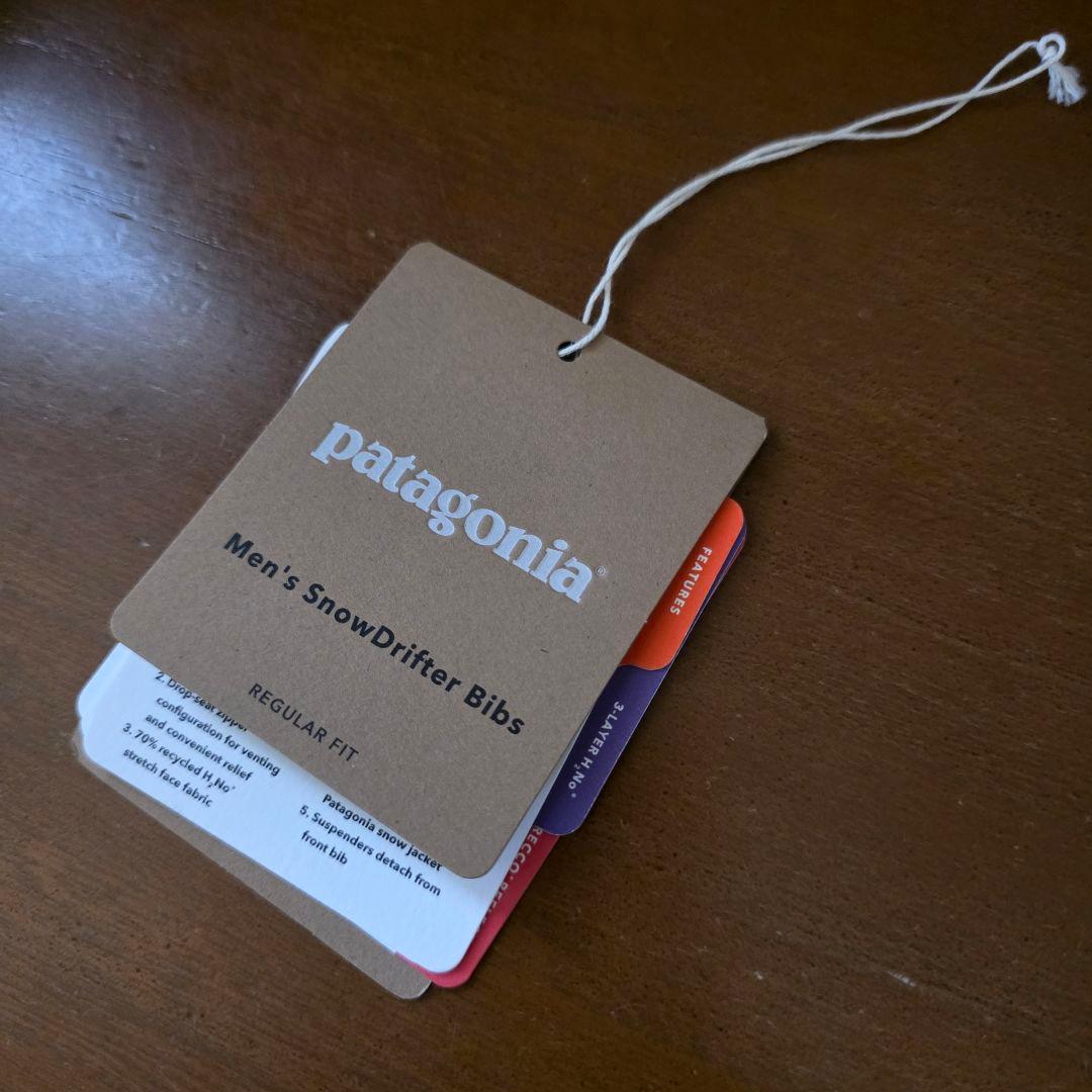 【パタゴニア】ビブパンツ スキーウェア スノーボードウェア (Mサイズ)
