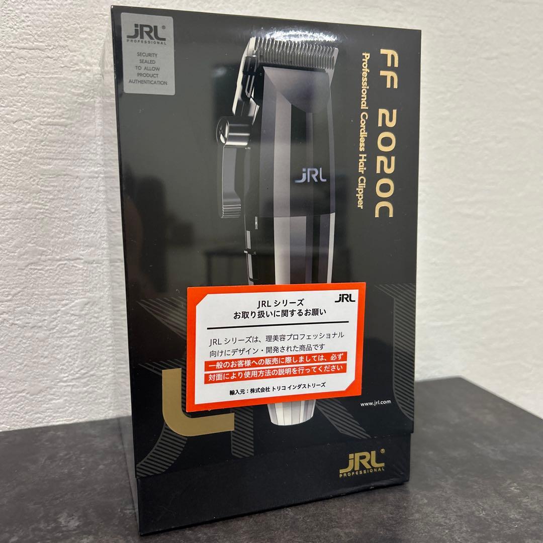 JRL バリカン　新品未使用　国内正規品　半年保証付き