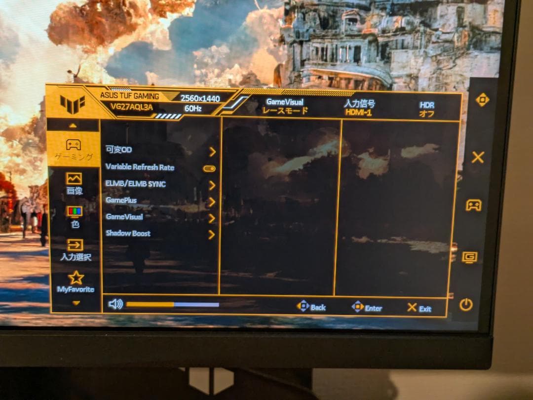 ASUS VG27AQL3A-B 180Hz Fas IPS WQHD モニター