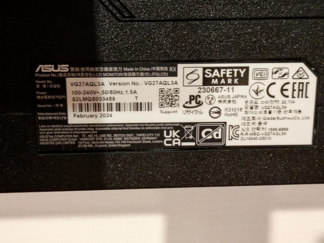 ASUS VG27AQL3A-B 180Hz Fas IPS WQHD モニター