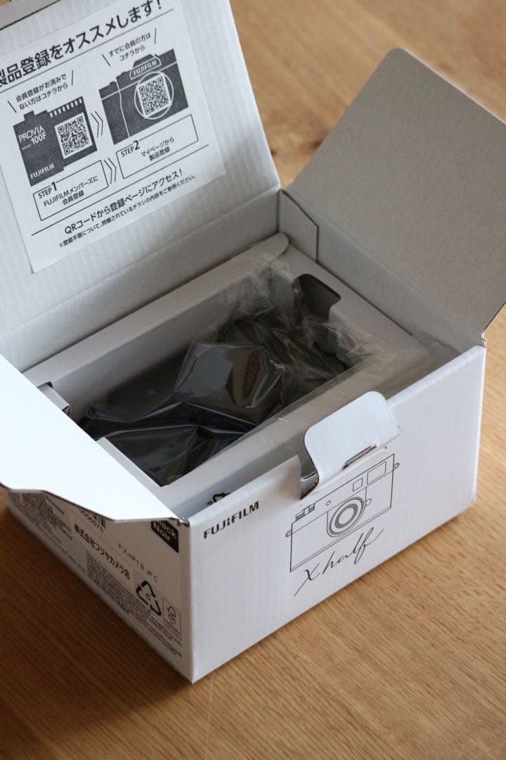 【極美品/限定値下げ中】xhalf ブラック X-HF1 FUJIFILM