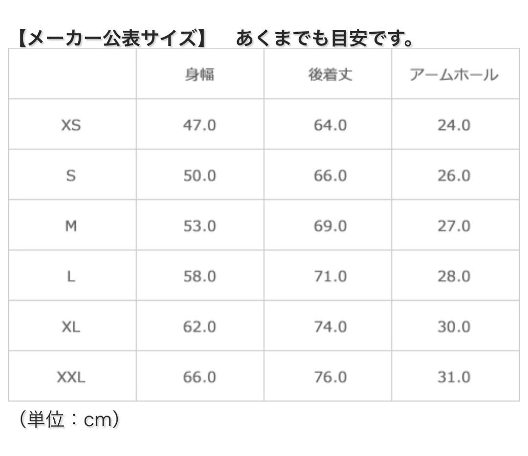 patagonia フリースベスト L 黒