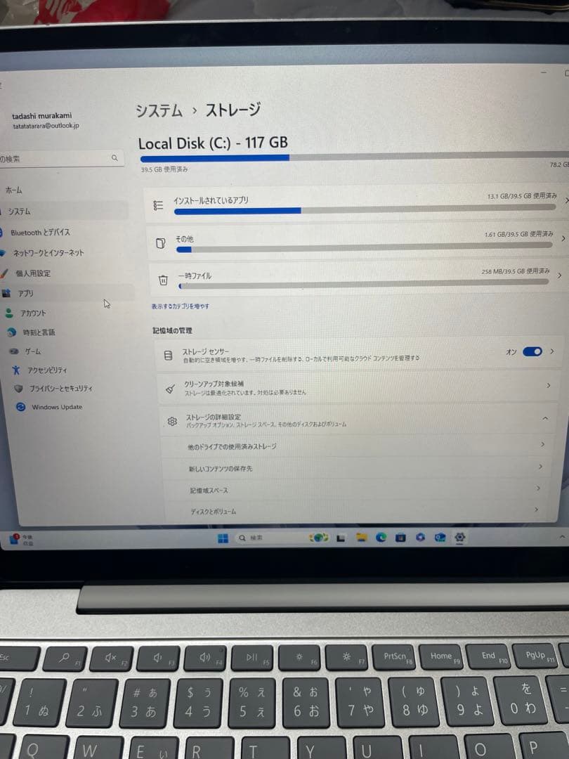 Microsoft Surface Laptop Go3シルバー