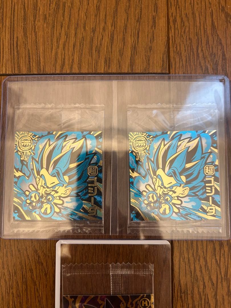 20000限定ゴジータ ドラゴンボール超戦士　シールウエハース超　仮面のサイヤ人